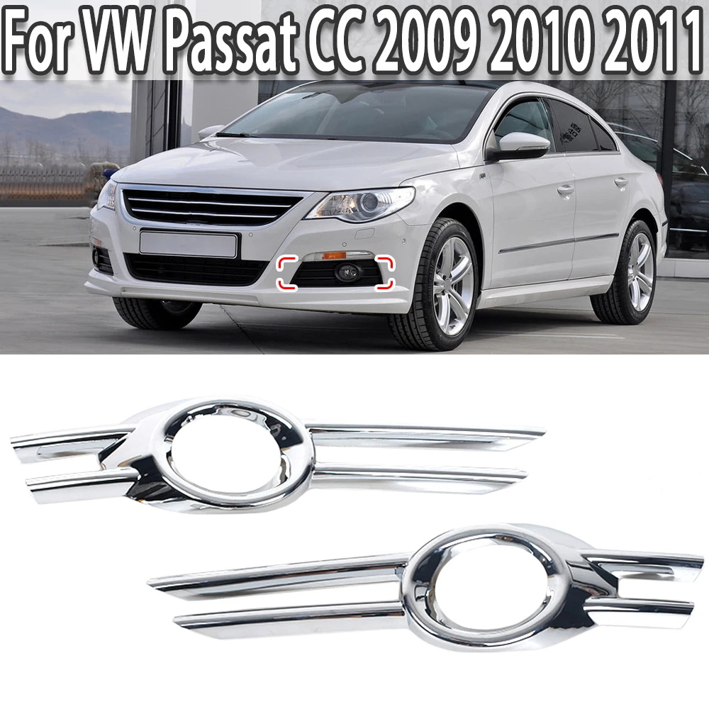 1 Чифт предна броня, капак противотуманной фарове, Решетка на радиатора, на финала ABS, хром за Volkswagen Passat CC 2009 2010 2011