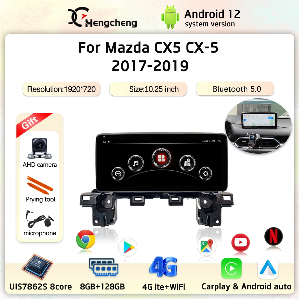 10,25-инчов За Mazda CX-5 CX5 2017-2019 Автомобилен Мултимедиен Плейър GPS Навигация Android 12 8 + 256G Carplay двойната система на 4G LTE