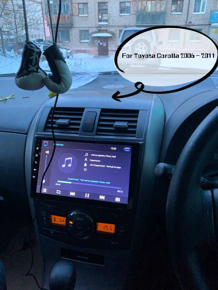 128 Г Android Авто Радио Аудио Мултимедиен Плеър За Toyota Corolla 2006-2011 Gps Навигация Carplay Стерео Главното Устройство Wifi DSP