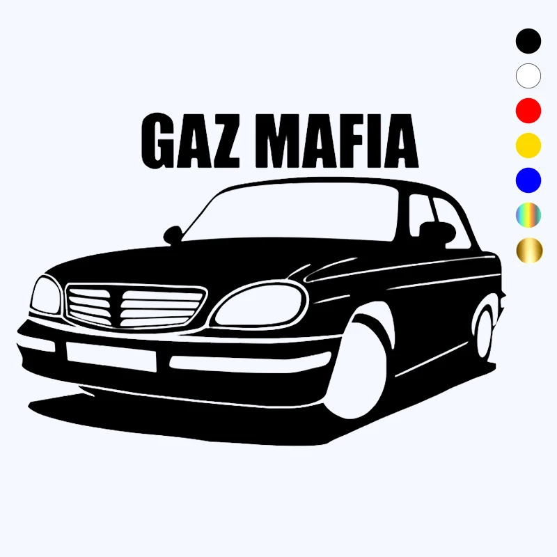 CK2767 # GAZ 31105 MFAIA забавно автомобили стикер vinyl стикер сребрист/черен автомобил авто стикери за прозорците на бронята на автомобила кола украса