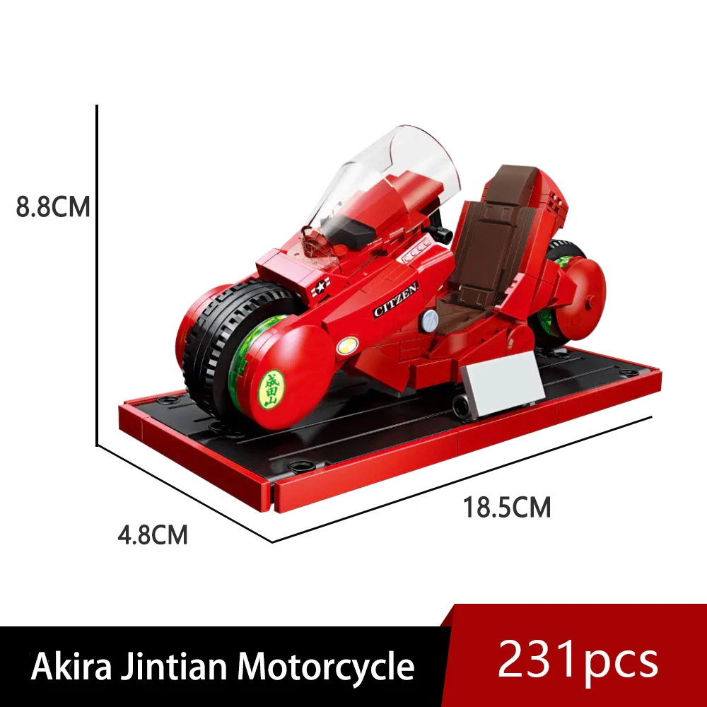 MOC High-Tech Акира Jintian Motorcycle Racing Assembly Строителни Блокове Модел САМ Тухли Играчки Съвместими С LEGO