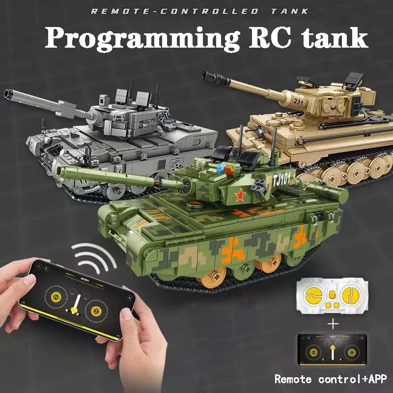 MOC Technical 2.4 G Танк с Дистанционно Управление на Строителни Блокове, Военни Оръжия на Втората Световна война САЩ Германия Тигър Leopard 2A4 Начало на Битката RC Приложение Играчка