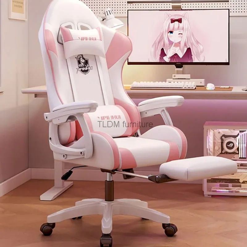 Възглавница за облегалка офис стол, поставка за крака, Колела се Плъзгат, Лупа на височината на стола за мобилни компютърни игри, мебели за дома Cadeira Gamer