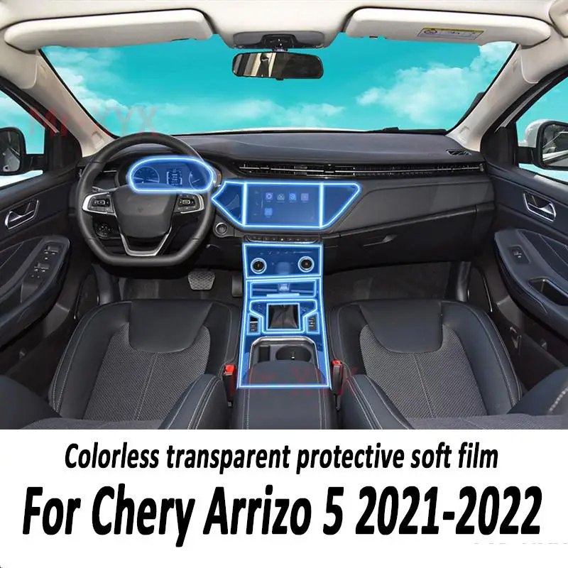 За Chery ARRIZO 5 6 Pro Панел Кутия за Навигация Авто Вътрешен Екран Защитно Фолио TPU Стикер Против Надраскване Protect