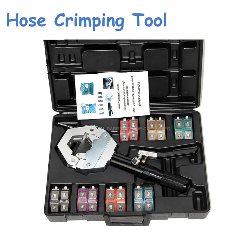 Инструменти за кримпване на автомобилни маркучи за климатика за ремонт на тръби за климатик Комплект за запресоване на маркучи FS-7842