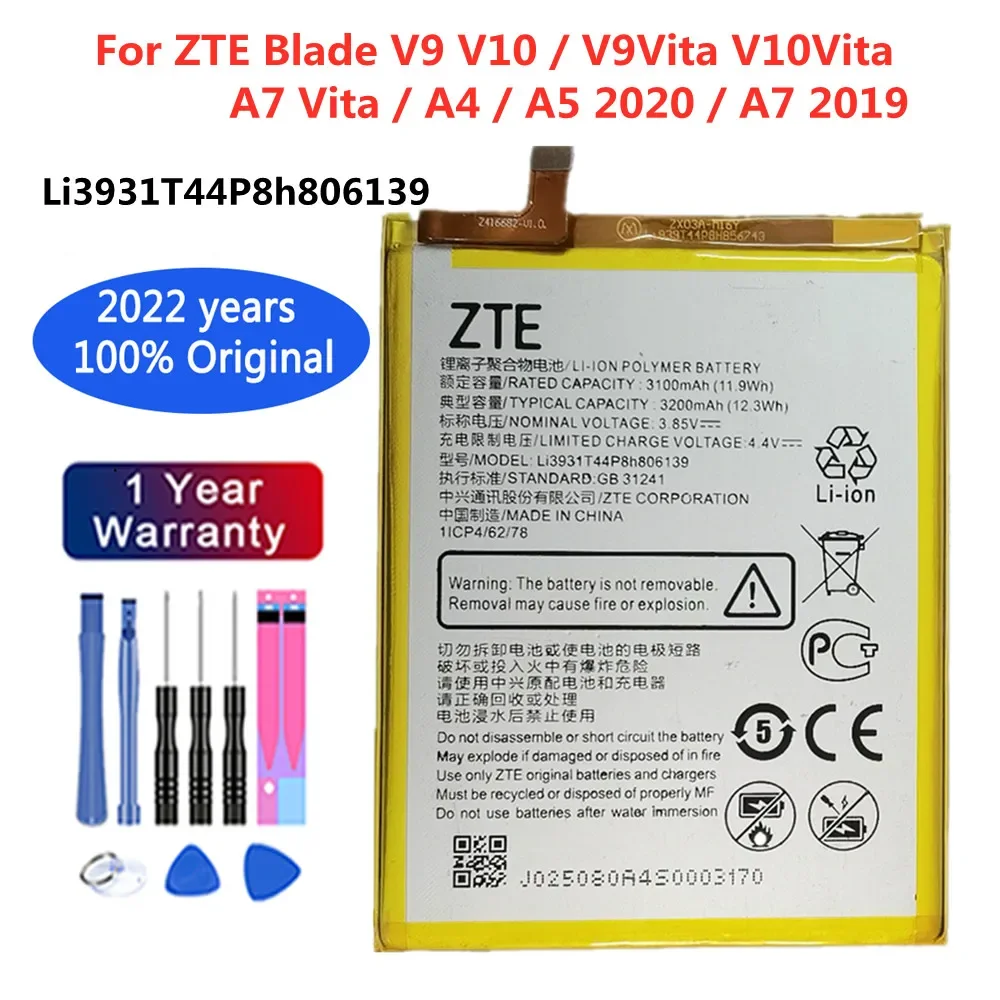Оригиналната работа на смени Батерия 3200 ма За Телефон ZTE Blade V9 V10/V9Vita V10Vita/A7 Vita/A4/A5 2020 Li3931T44P8h806139