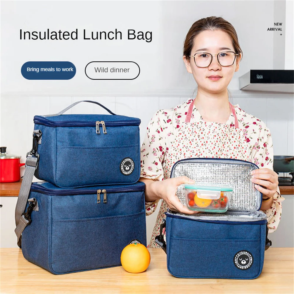 Преносима чанта за обяд Термос за храна, здрав Водоустойчив офис хладилник, Ланчбокс с организатора на раменна рамо, чанти за носене