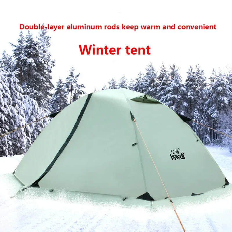 Професионална Двойна палатка за алпинизъм на открито за 4 сезона, оборудване за дивия къмпинг, ультралегкая палатка с снежна пола